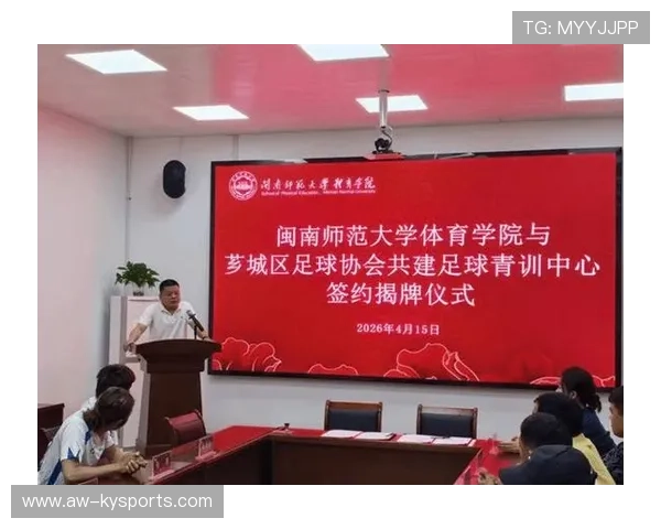 琑队如何推动青训与社区资源的共建 琑队如何推动青训与社区资源的共建